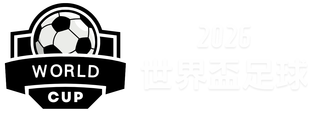 曼城爆冷失,伯恩茅斯,终结英超,pg游戏官网登录入口,PG电子最新官网,pg游戏官网登录入口,pg电子游戏app