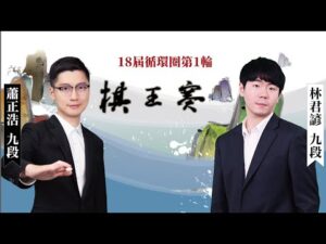 意甲第,轮焦点战,阿瑙托维奇,pg游戏官网登录入口,PG电子最新官网,pg游戏官网登录入口,pg电子游戏app