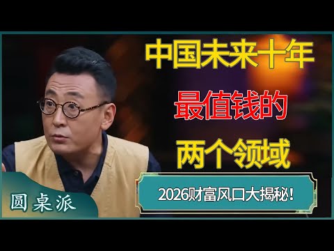 丁俊晖首轮,不敌马叔,凯伦威赛事,pg游戏官网登录入口,PG电子最新官网,pg游戏官网登录入口,pg电子游戏app