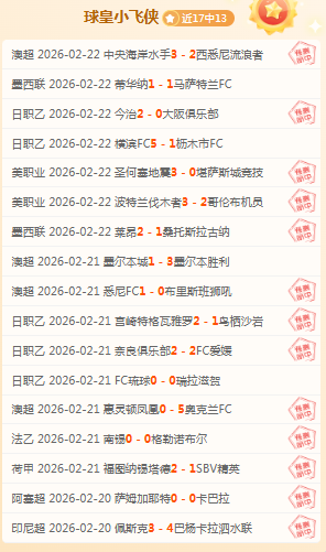 Elle,蜕变历程,两张照片展,pg游戏官网登录入口,PG电子最新官网,pg游戏官网登录入口,pg电子游戏app