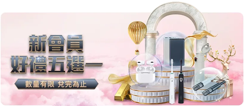 莱万制胜一,巴塞罗那力,克阿拉维斯,pg游戏官网登录入口,PG电子最新官网,pg游戏官网登录入口,pg电子游戏app