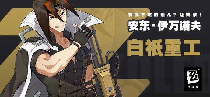 全球心动,柯基萌犬引,领云端游戏,pg游戏官网登录入口,PG电子最新官网,pg游戏官网登录入口,pg电子游戏app