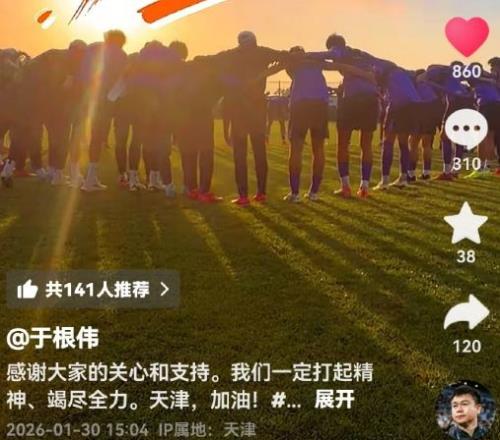 尚帕尼投篮,果断,保罗精准助,pg游戏官网登录入口,PG电子最新官网,pg游戏官网登录入口,pg电子游戏app