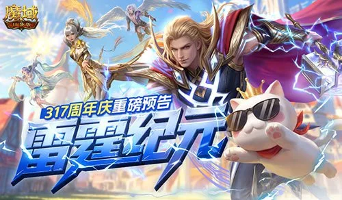 曼城巅峰揭,科瓦奇坦言,与世界顶级,pg游戏官网登录入口,PG电子最新官网,pg游戏官网登录入口,pg电子游戏app