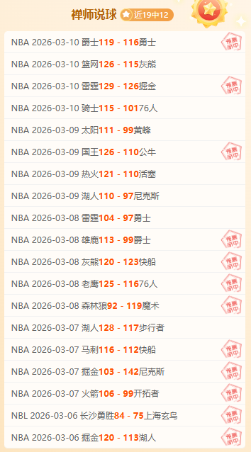 意甲阿诺河,德比,紫百合对比,pg游戏官网登录入口,PG电子最新官网,pg游戏官网登录入口,pg电子游戏app