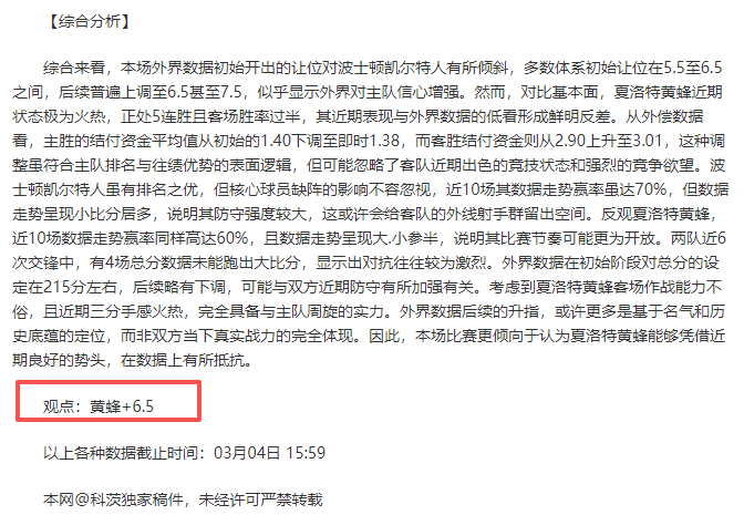 常规赛,广厦,广东,pg游戏官网登录入口,PG电子最新官网,pg游戏官网登录入口,pg电子游戏app