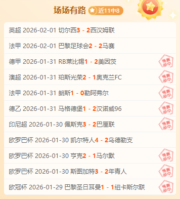 年快递业务,量将创新高,中国流通愿,pg游戏官网登录入口,PG电子最新官网,pg游戏官网登录入口,pg电子游戏app