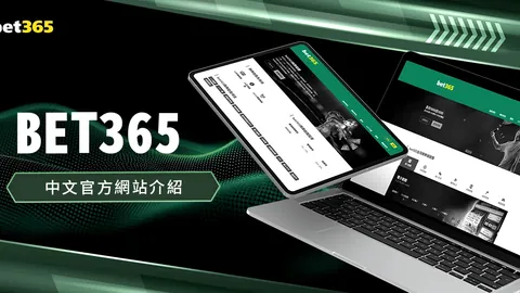 WCBA首轮A组次轮：福建负新疆，内蒙古击败北京