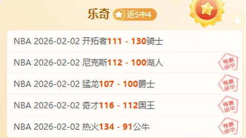 C罗社交媒体分享928球里程碑：再下一城，共赴辉煌！