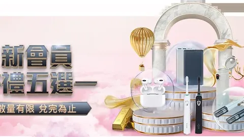 莱万制胜一击，巴塞罗那力克阿拉维斯1-0