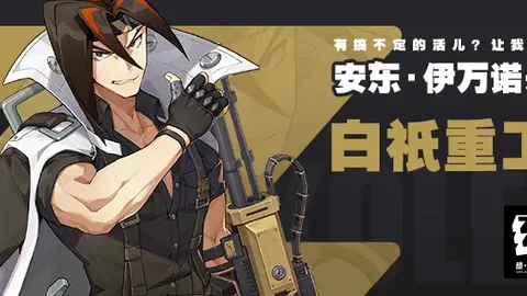 全球心动！柯基萌犬引领云端游戏新时代