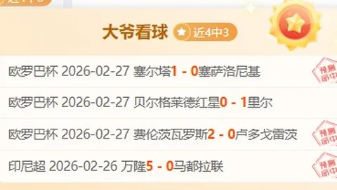 立冬养生指南：权威专家深度解析